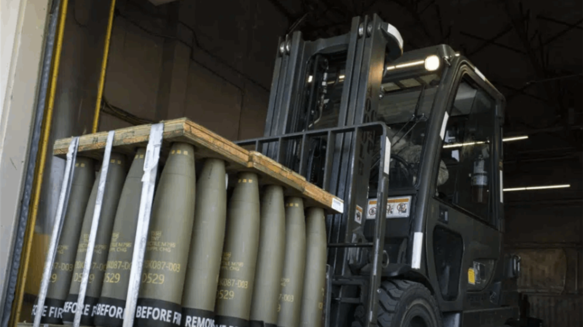 US commits $2 billion in drones, ammunition, aid to Ukraine