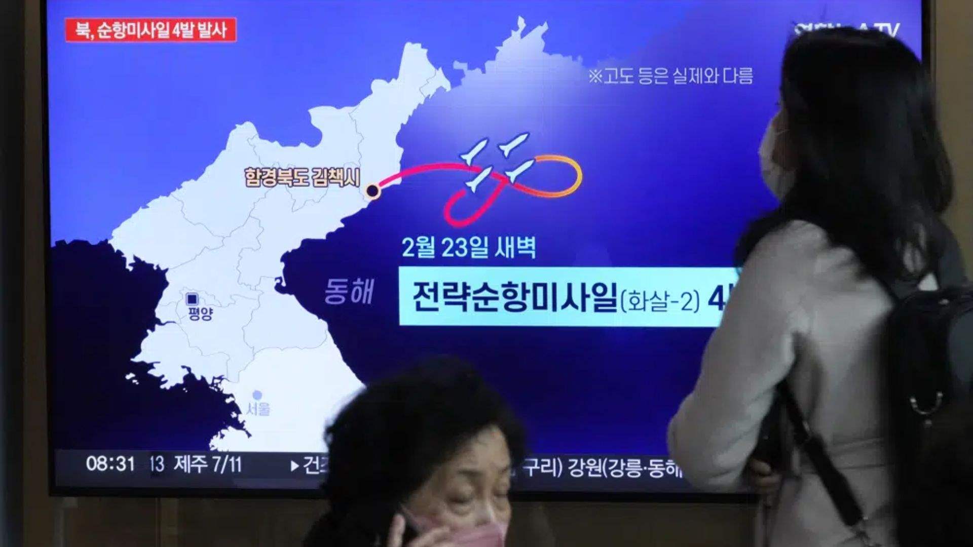 North Korea says it fired cruise missiles as rivals trained 
