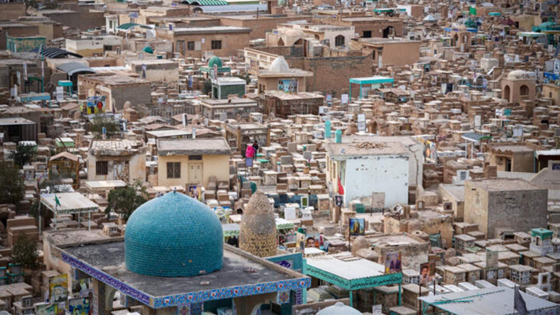 مقبرة وادي السلام في النجف... إحدى أكبر مقابر العالم مثوى الملايين منذ 1400 عام