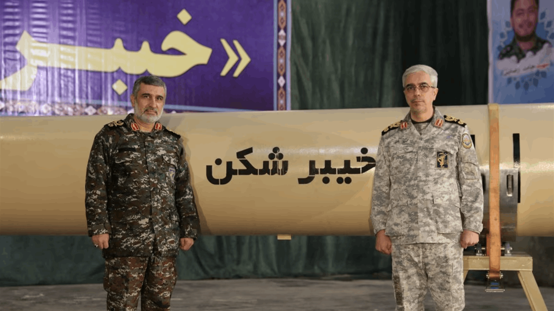 Iran says it has developed long-range cruise missile