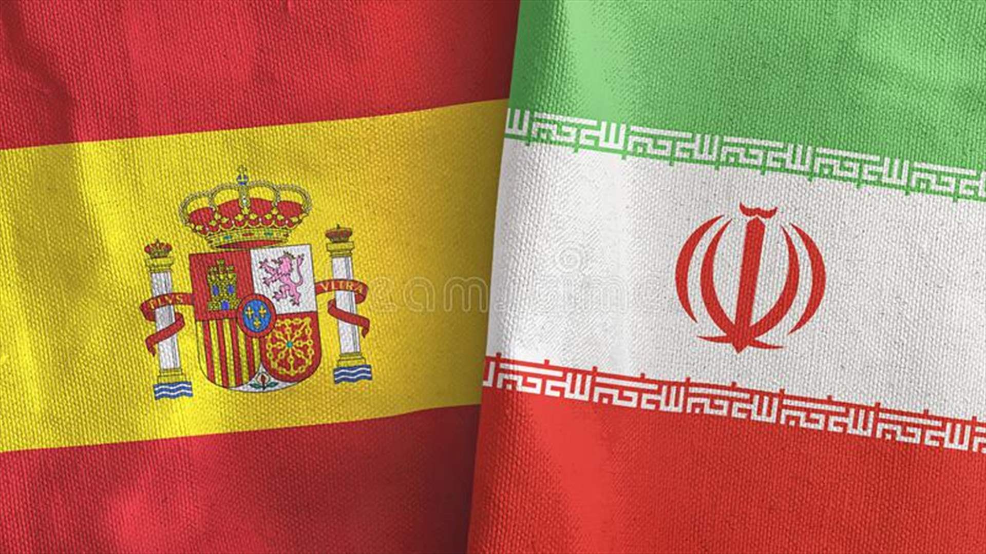 الافراج عن إسبانية مسجونة في إيران منذ نهاية العام 2022