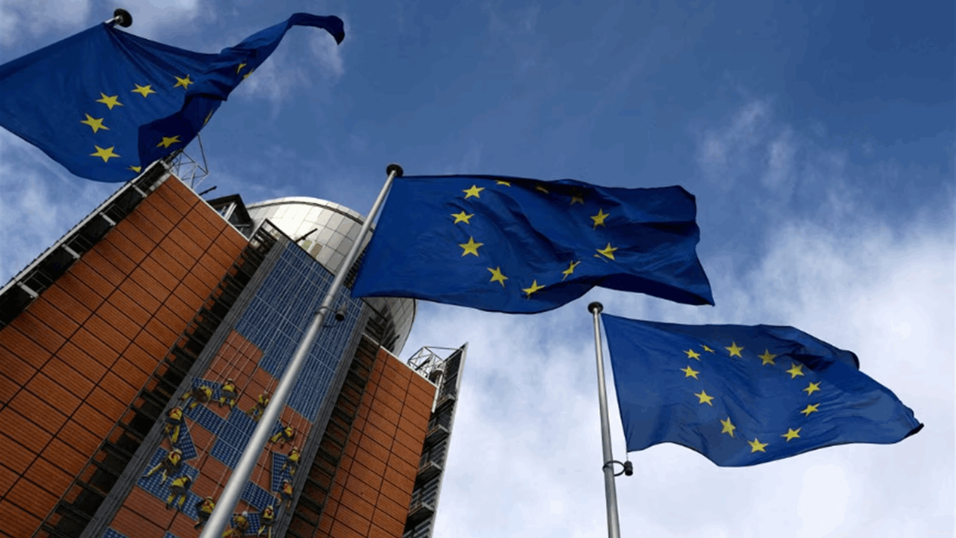 Euro zone lending growth slows again amid downturn