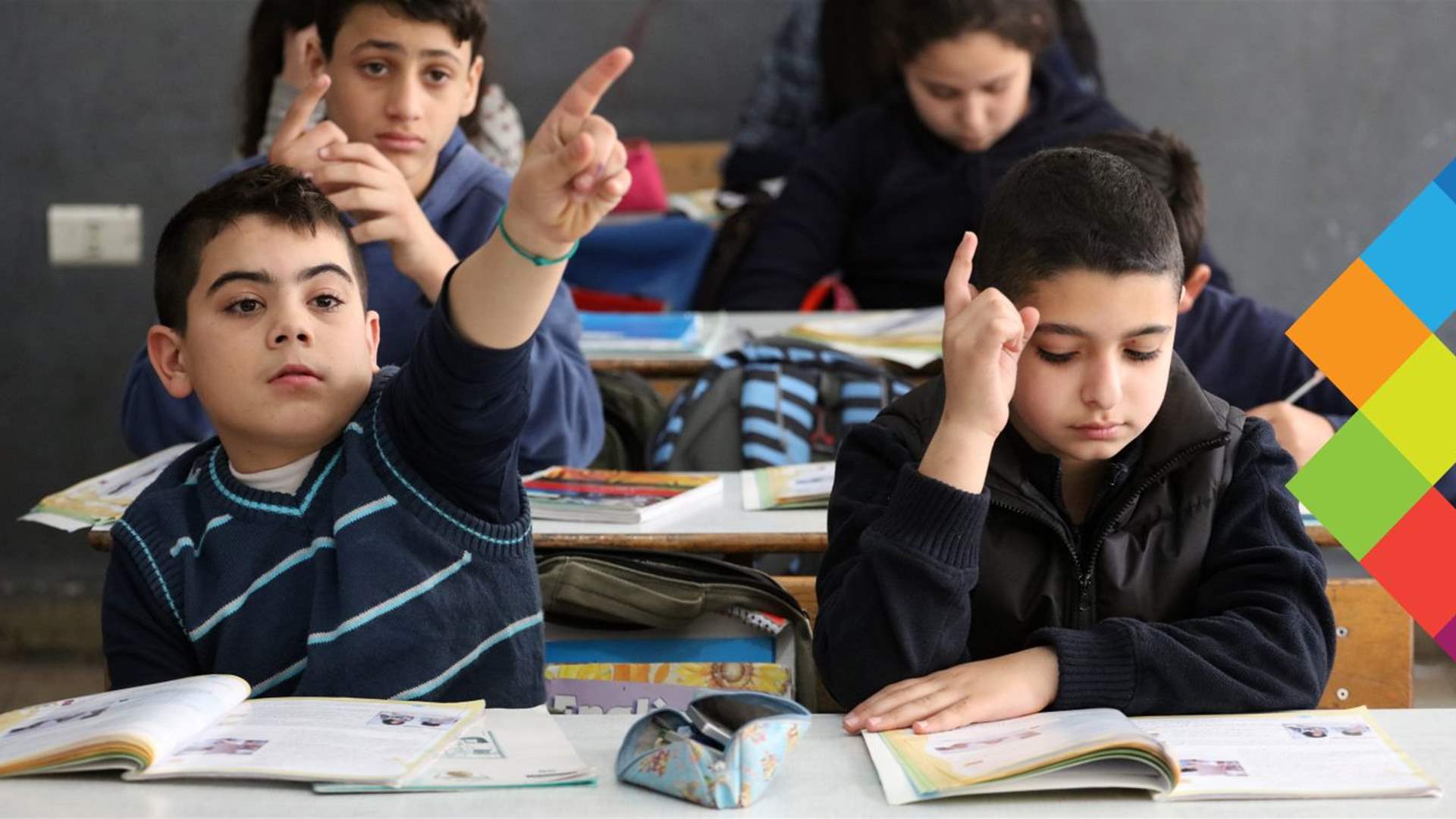 Lebanese Students Carry Outdated Textbooks In Their Backpacks Lebanon 