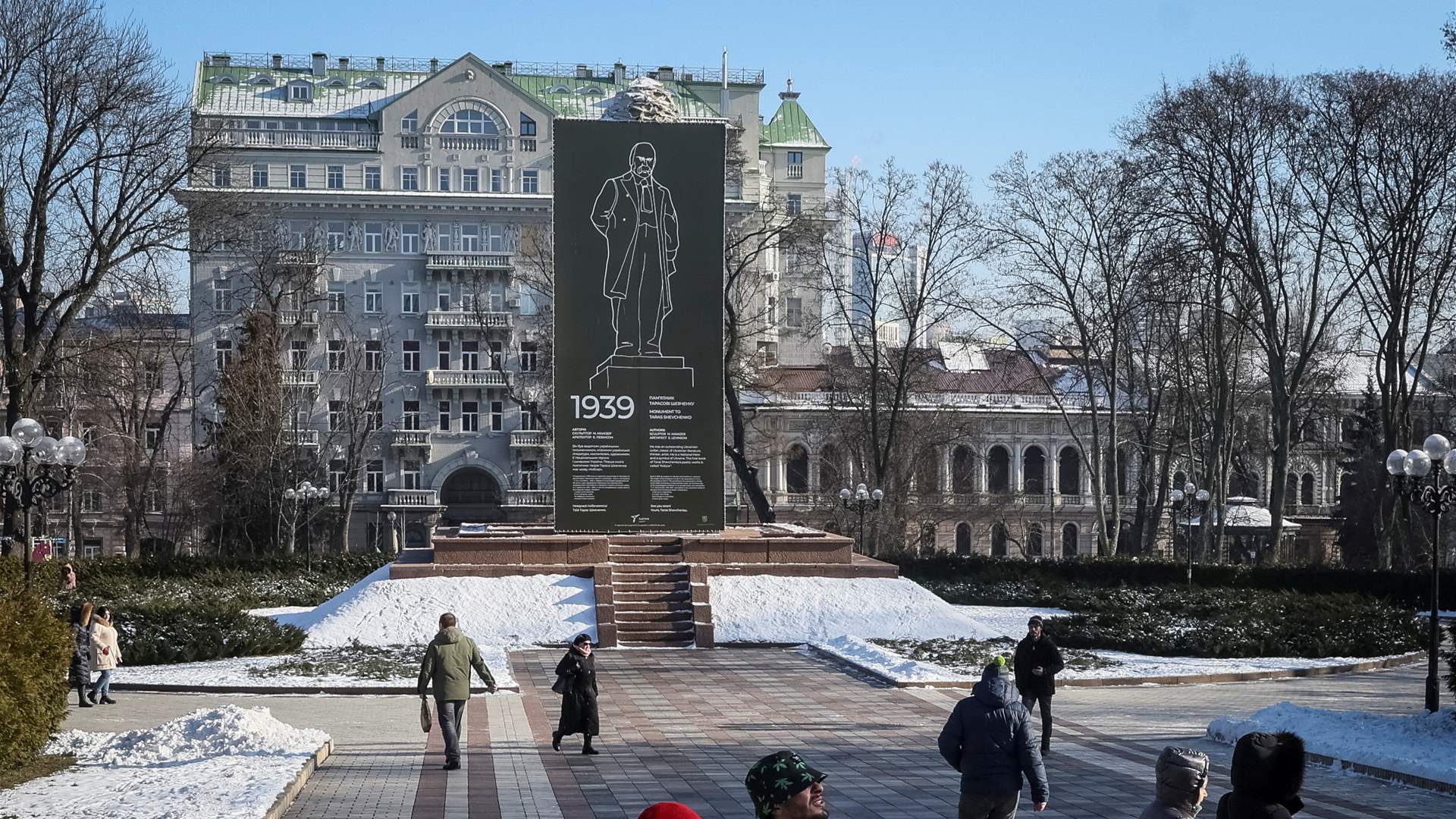 Ukraine's economy stabilizes after shock of war