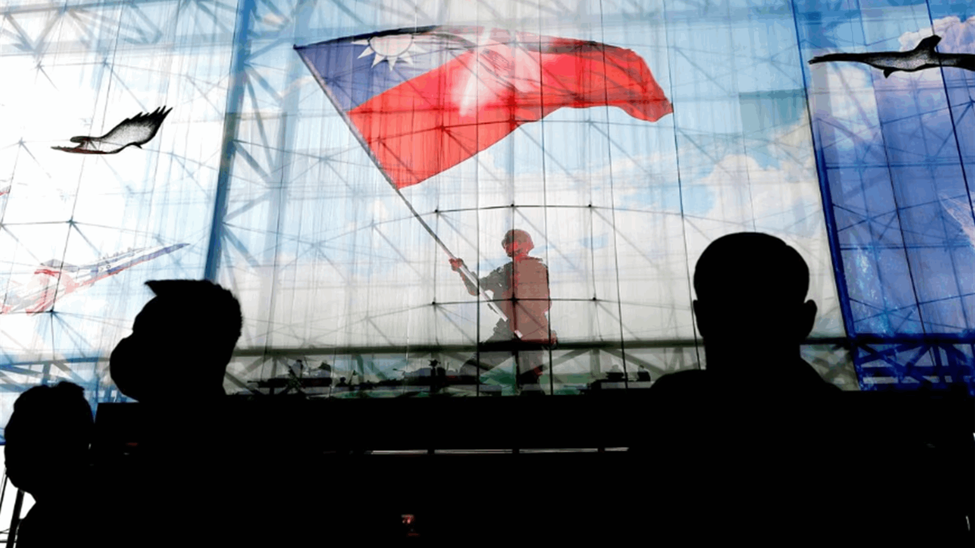 China says US 'endangered' peace with Taiwan Strait fly-through