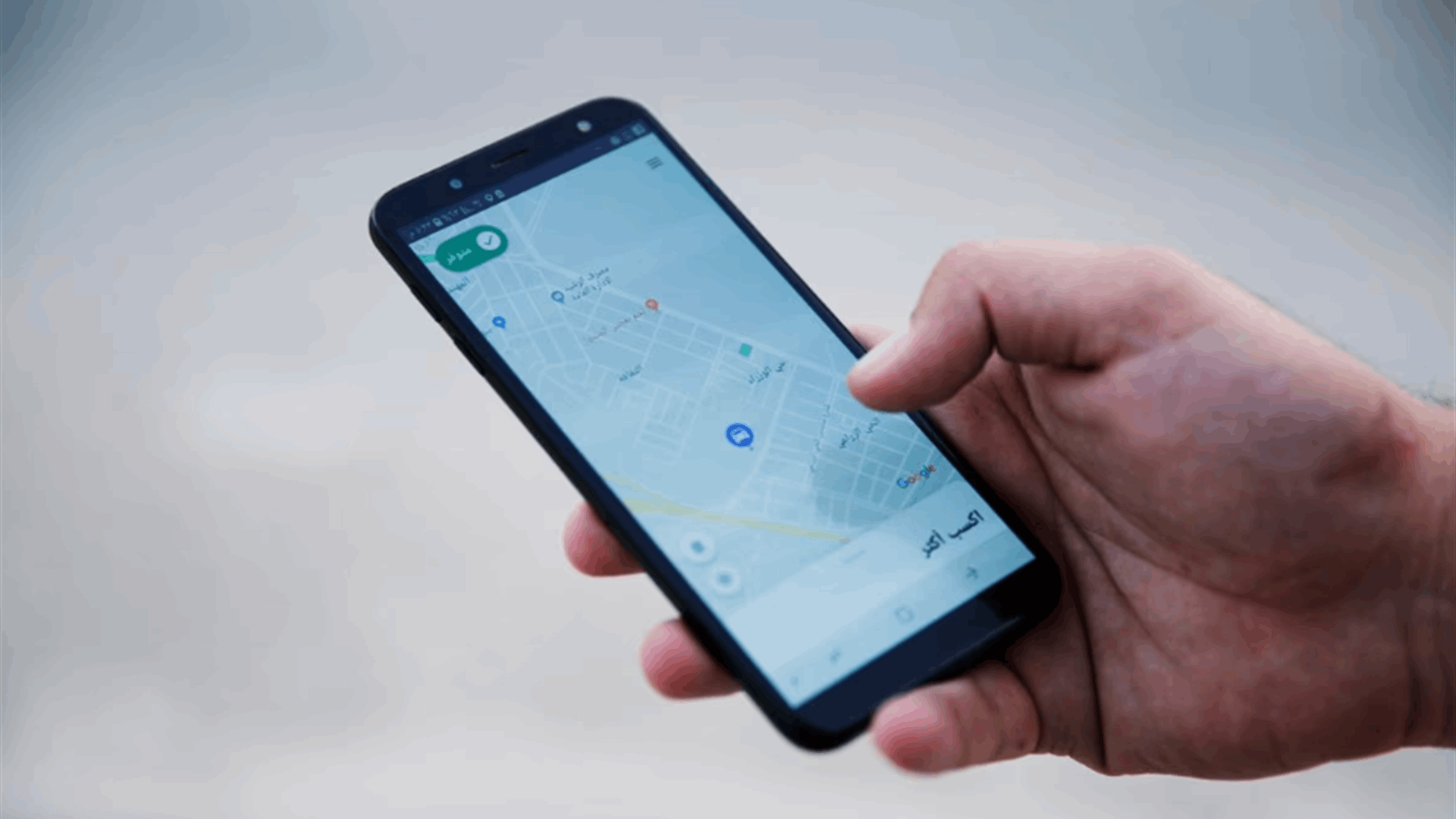 Uber's Middle East business Careem to cease operations in Qatar