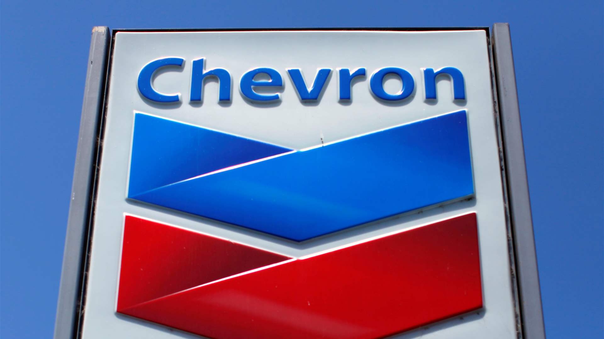 Chevron to update production targets during investor day