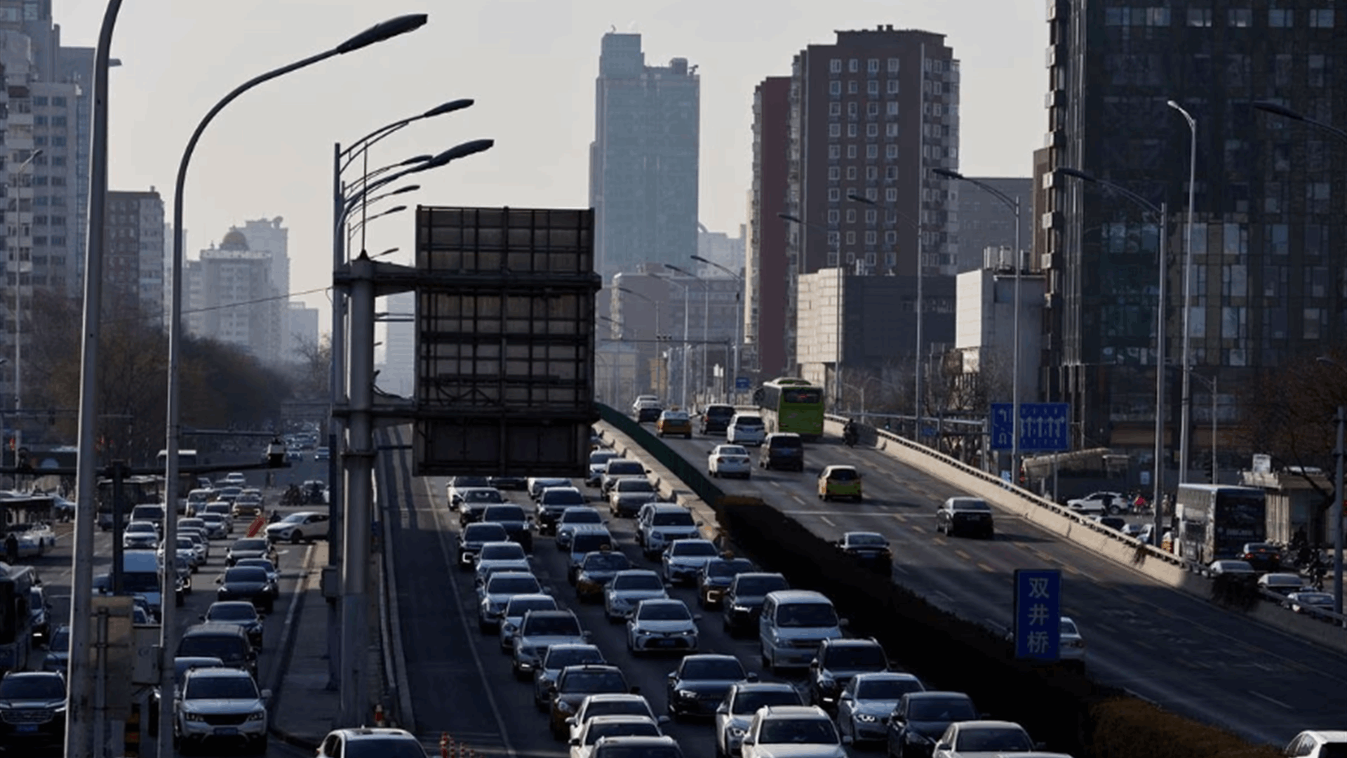 China&#39;s Communist party cautious on economy, reiterates party&#39;s leadership