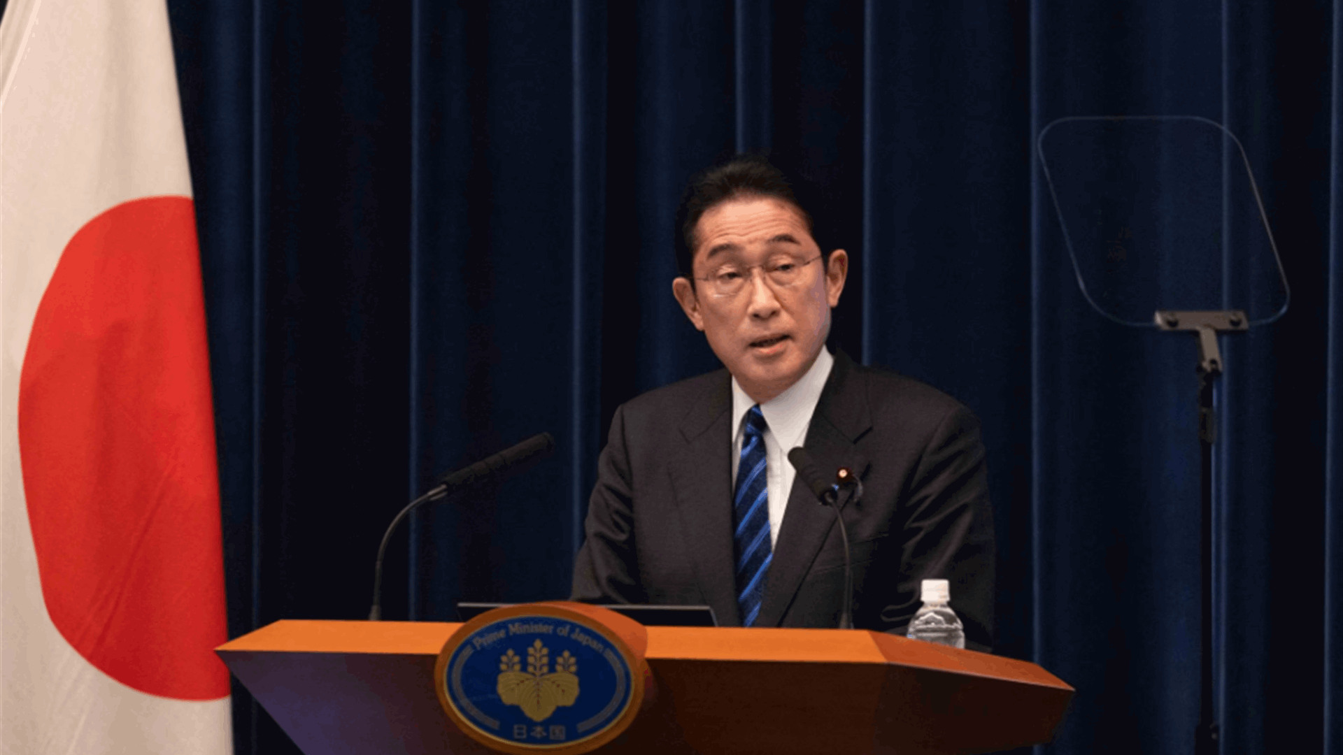 South Korea, US, Japan meet on supply-chain resilience