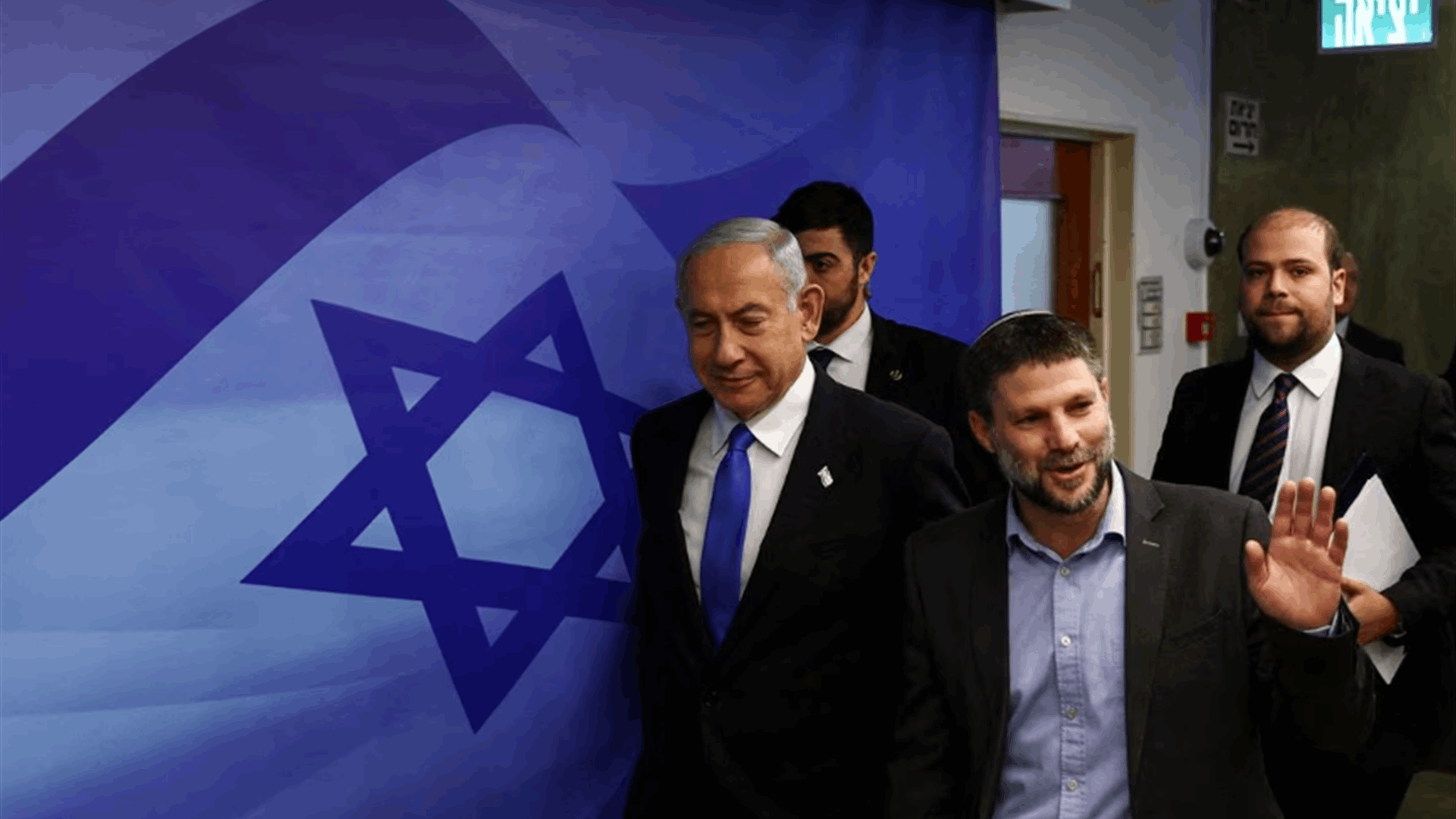 Netanyahu's balancing act got harder after post-summit violence