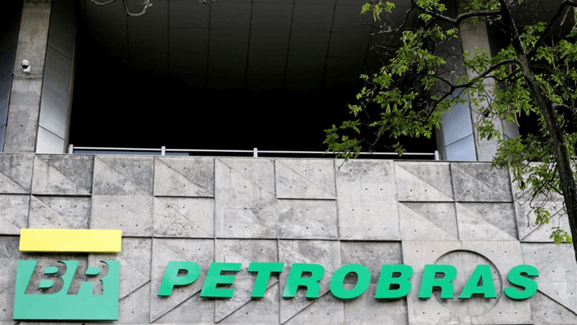 Petrobras, Brazil government mull fuel price cut to offset tax resumption