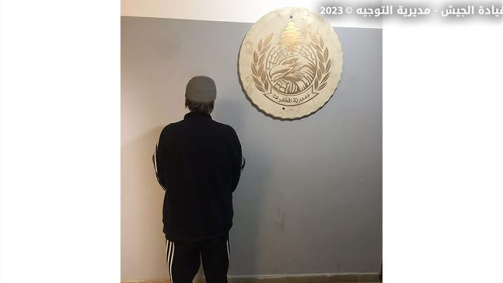 قتل طليقته بواسطة بندقية بومب أكشن ومخابرات الجيش توقفه