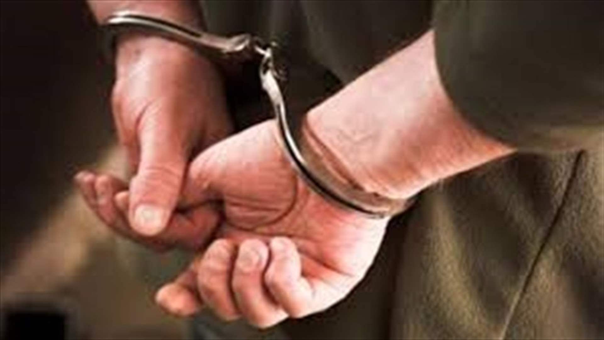 توقيف سوري... وهذا ما ضُبِط في سيّارته