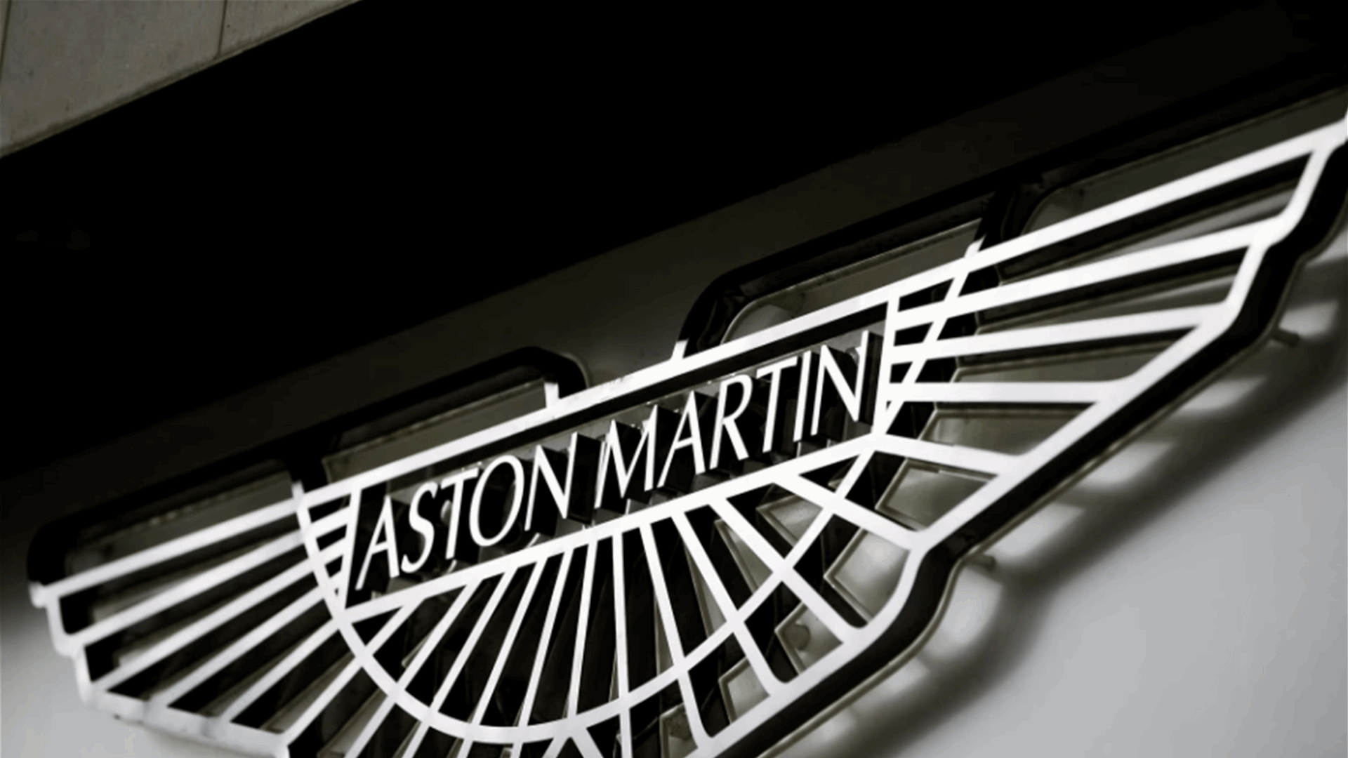 Aston Martin says profitability to improve this year after tough 2022