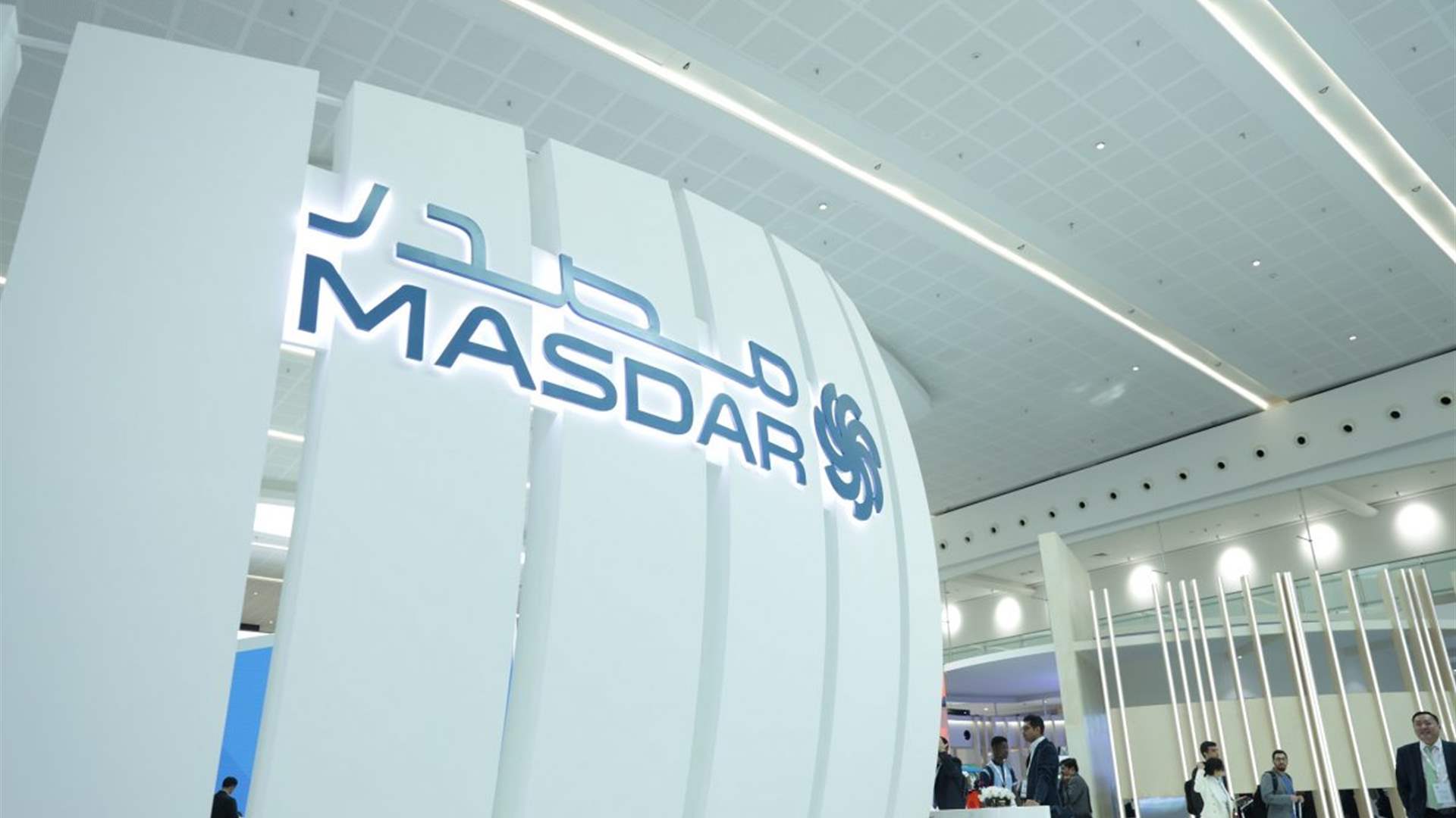 UAE's Masdar to invest $1.2 bln in British battery storage tech