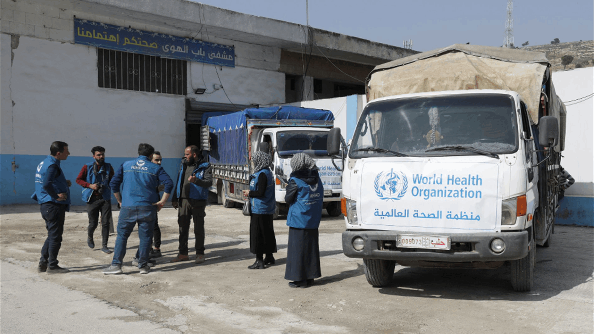 WHO chief 'heartbroken' by visit to quake-hit Syria, says more funds needed