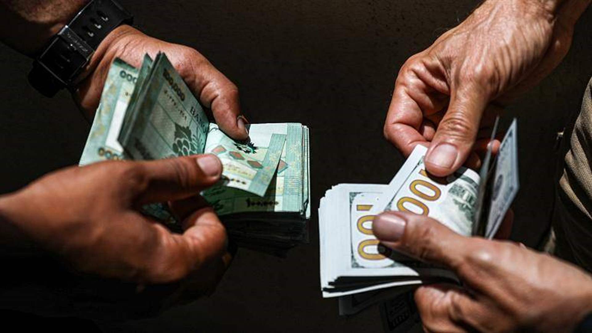 Central Bank announces measures to stabilize currency, sets Sayrafa rate at 70,000 LBP 