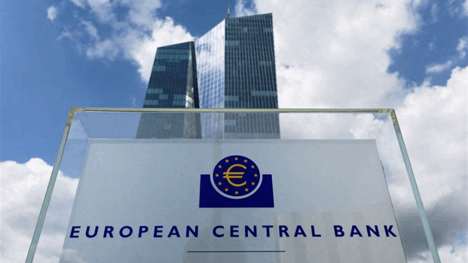 ECB confronts a cold reality: companies are cashing in on inflation