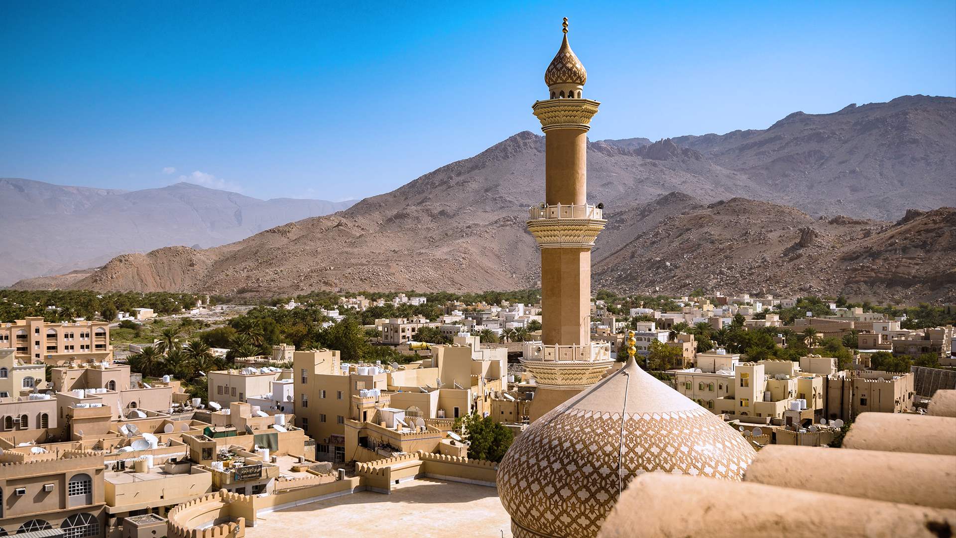 Oman to offer offshore oil and gas concessions this year 