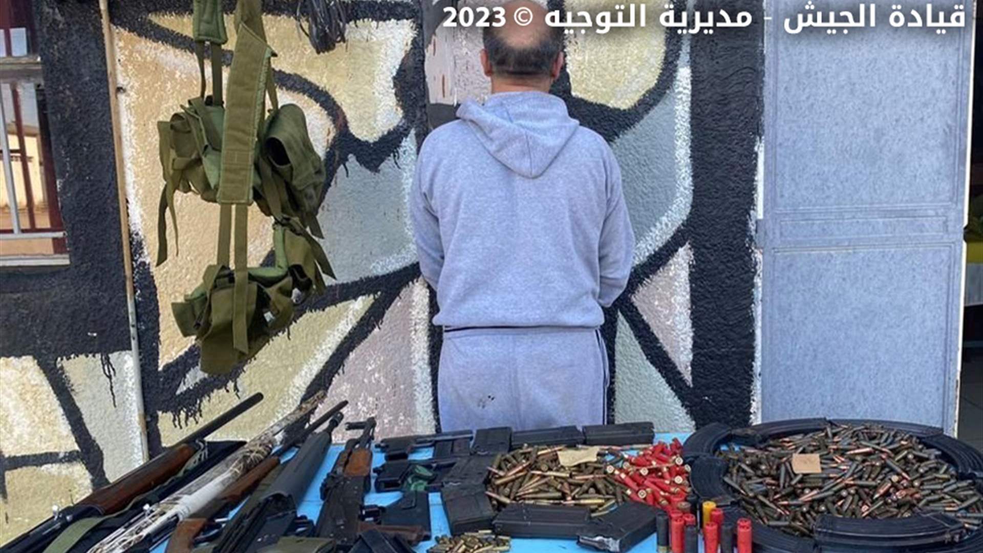 توقيف مطلوب وضبط أسلحة وذخائر في بلدة السفيرة ــ الضنية