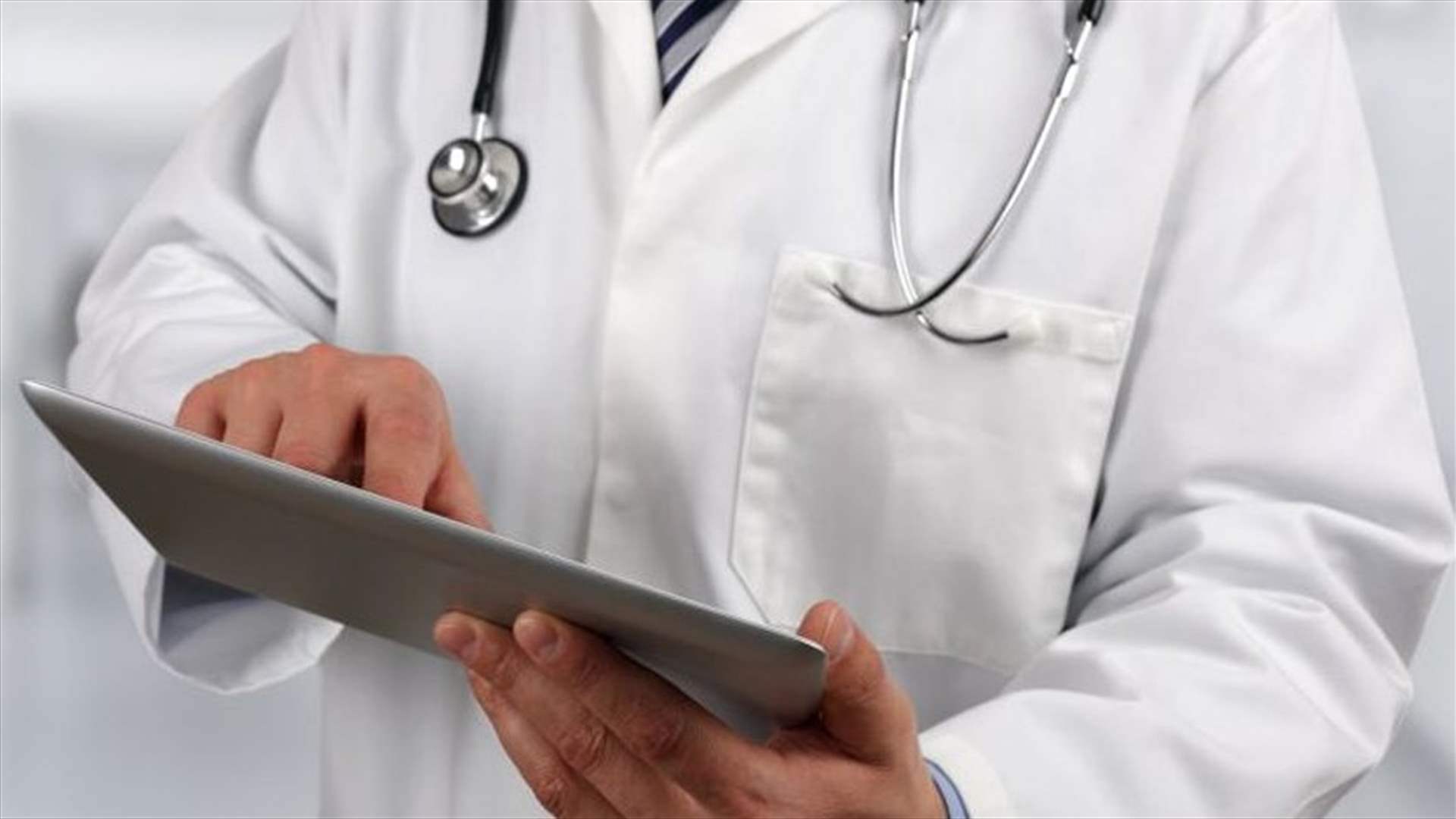 الاعتداء على طبيبين بالسلاح في محلة البص في صور
