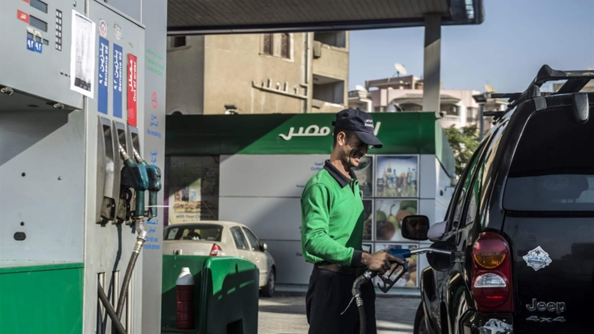 الحكومة المصرية ترفع أسعار المحروقات بسبب "تذبذب" سعر الصرف