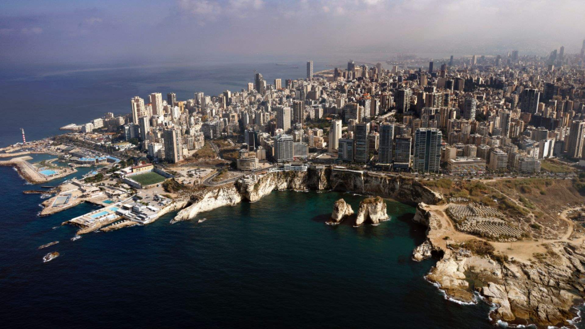 Lebanon declines on transition to structural reforms in 2022: report  