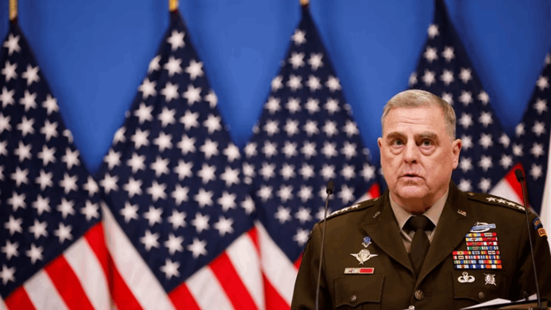 Top US general visits Israel to discuss regional security issues