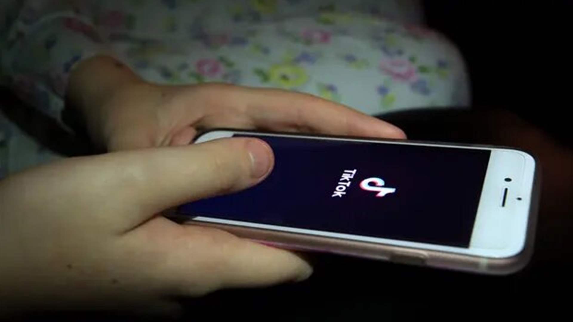 تيك توك.. قانون جديد يستهدف حسابات المستخدمين تحت 18 عامًا