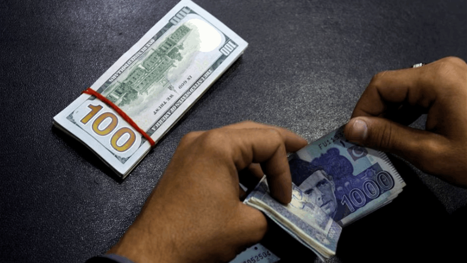 Pakistani rupee strengthens 2.38 percent versus dollar in interbank market