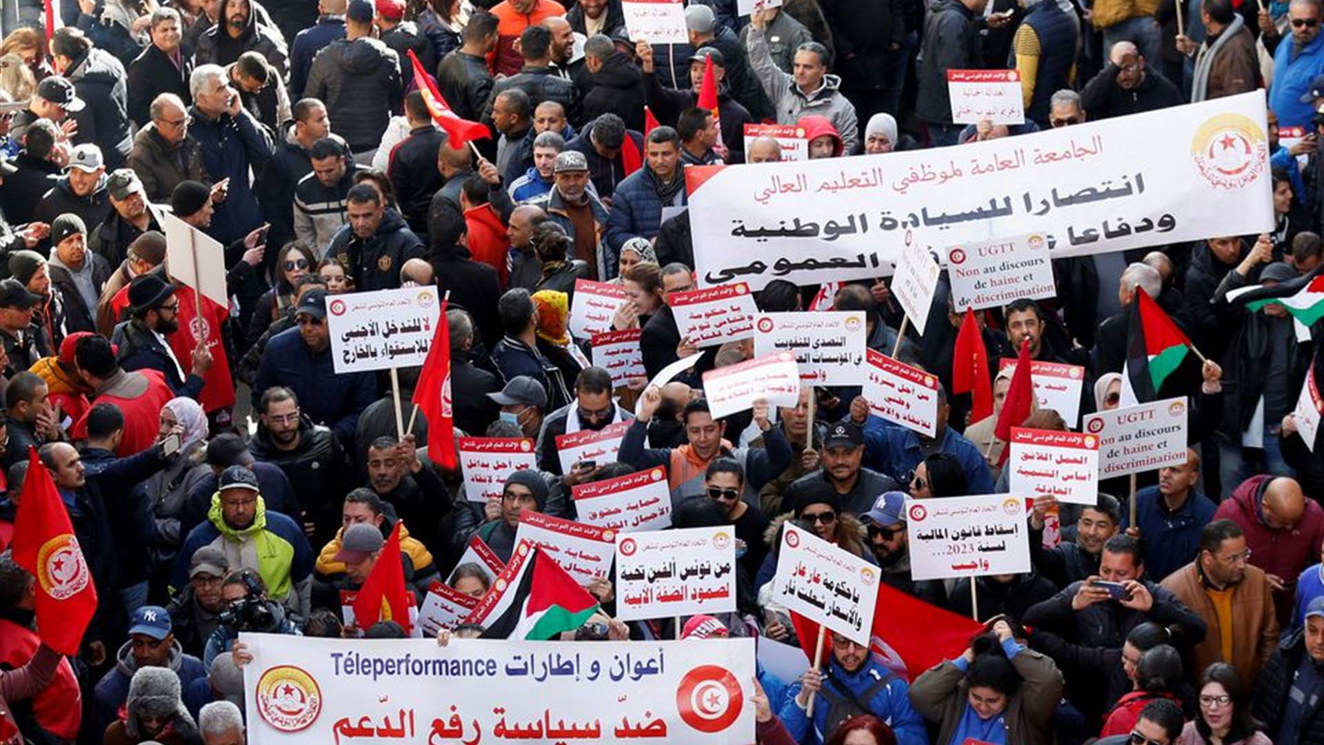 Tunisian union holds biggest protest yet against president