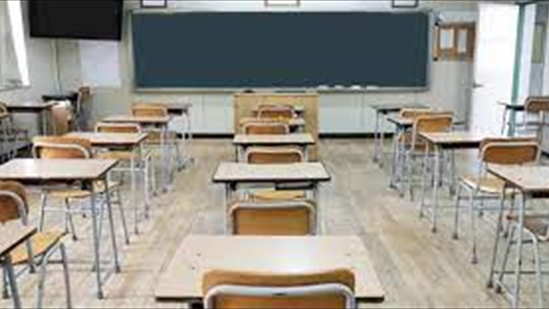 روابط التعليم الرسمي تجتمع مساء اليوم... ما مصير الاضراب؟