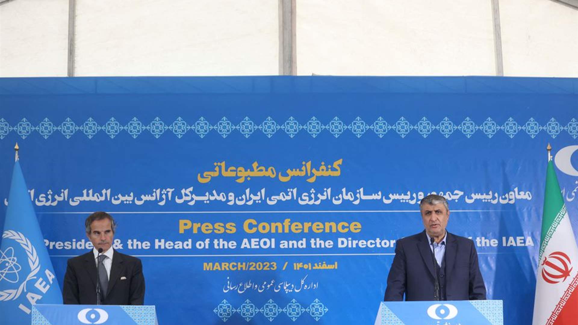 UN nuclear watchdog chief cites 'great expectation' in talks with Iran 