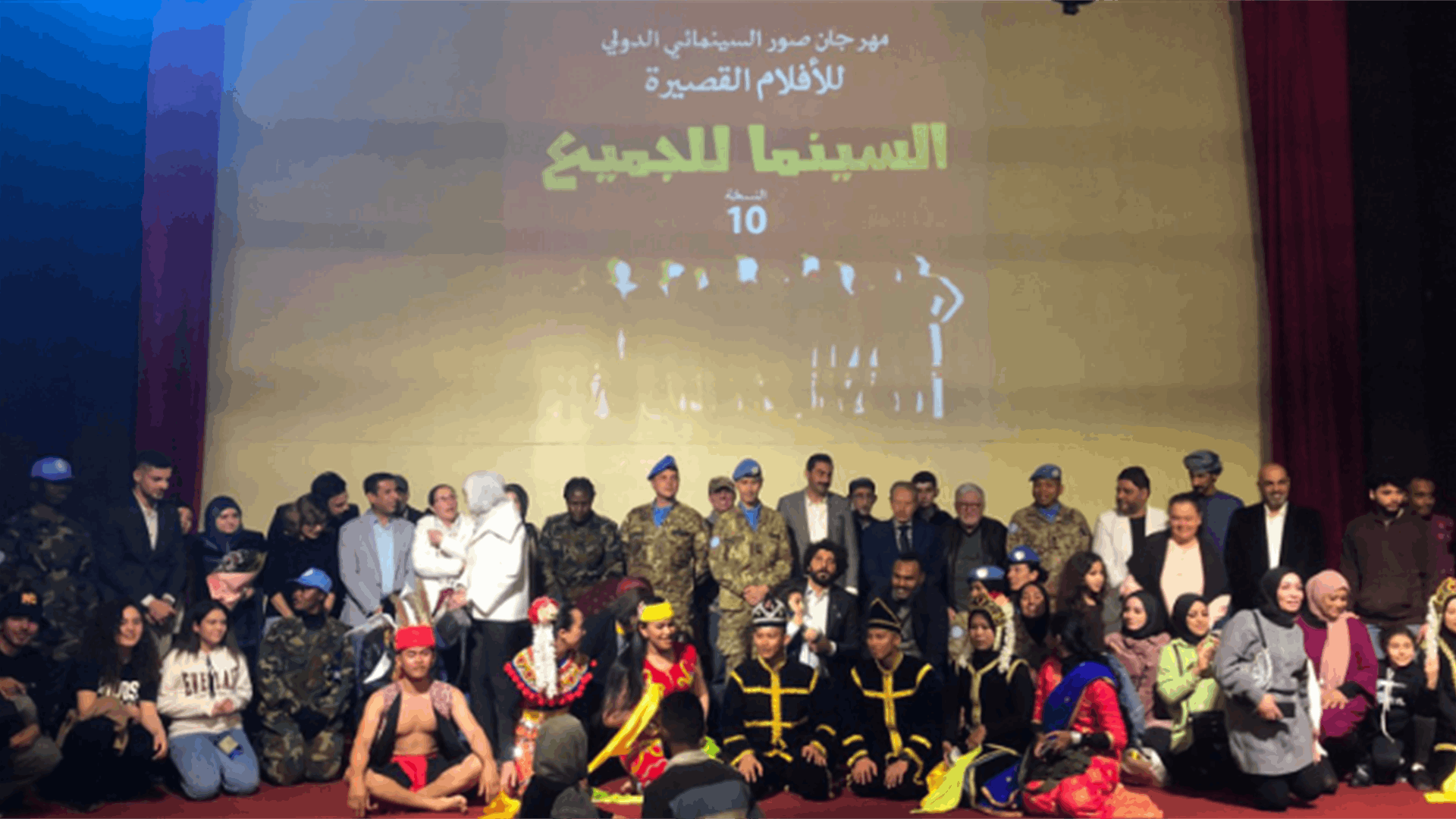 إفتتاح مهرجان الصور السينمائي الدولي بمشاركة عربية وأجنبية 