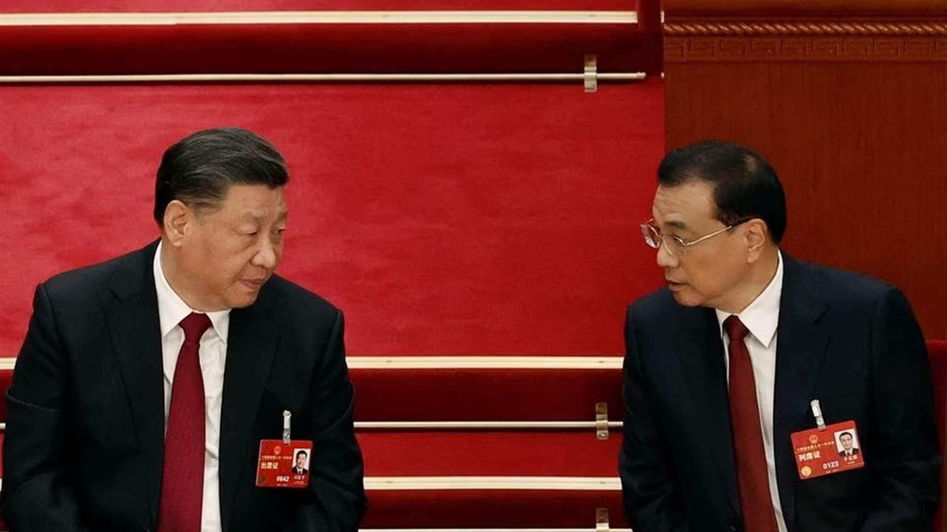 China sets modest growth target of about 5% as parliament opens