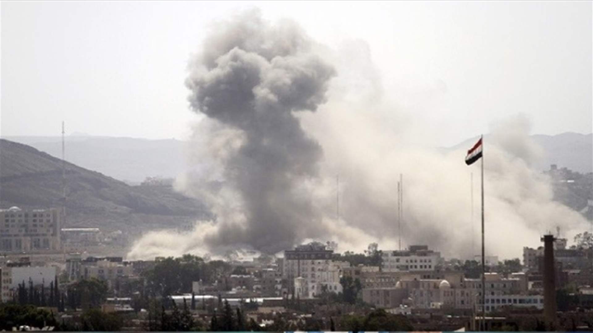 تنظيم القاعدة يقر بمقتل قيادي بارز في غارة جوية في اليمن