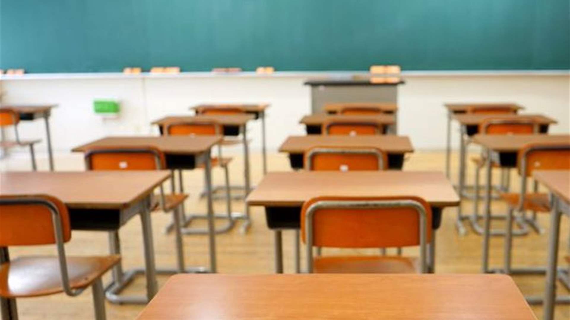 تعليق الدروس في مدرسة البنات الرسمية في بخعون- الضنية بسبب تصدع المبنى