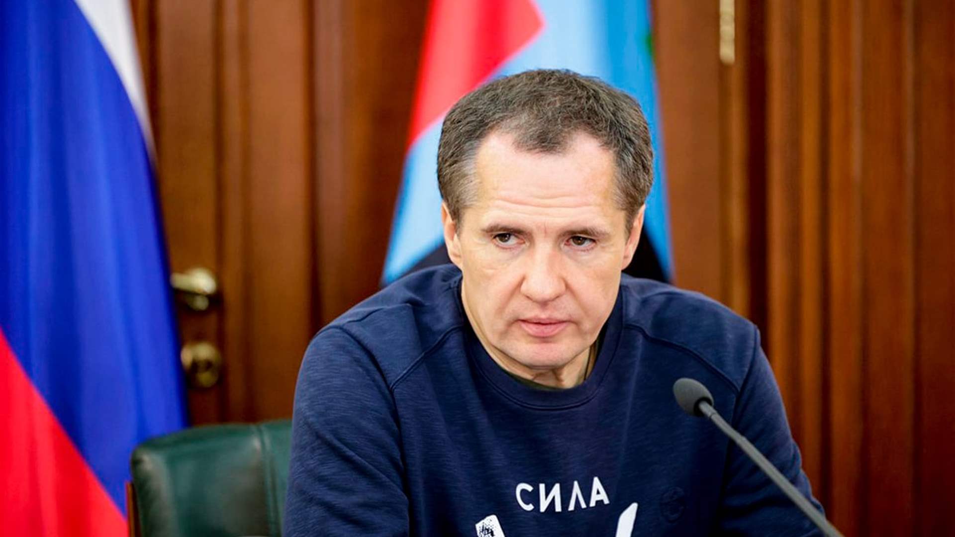 Russia's air defense downs three missiles in Belgorod region - governor
