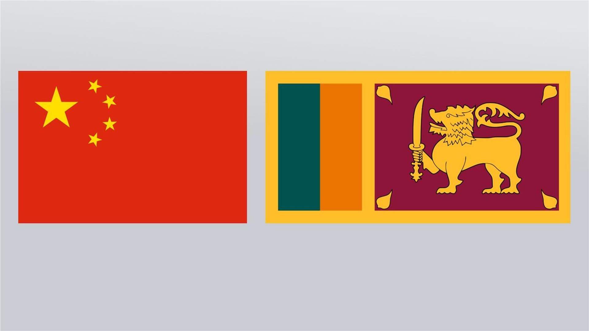 رئيس سريلانكا: الصين وافقت على إعادة هيكلة قروضها للجزيرة