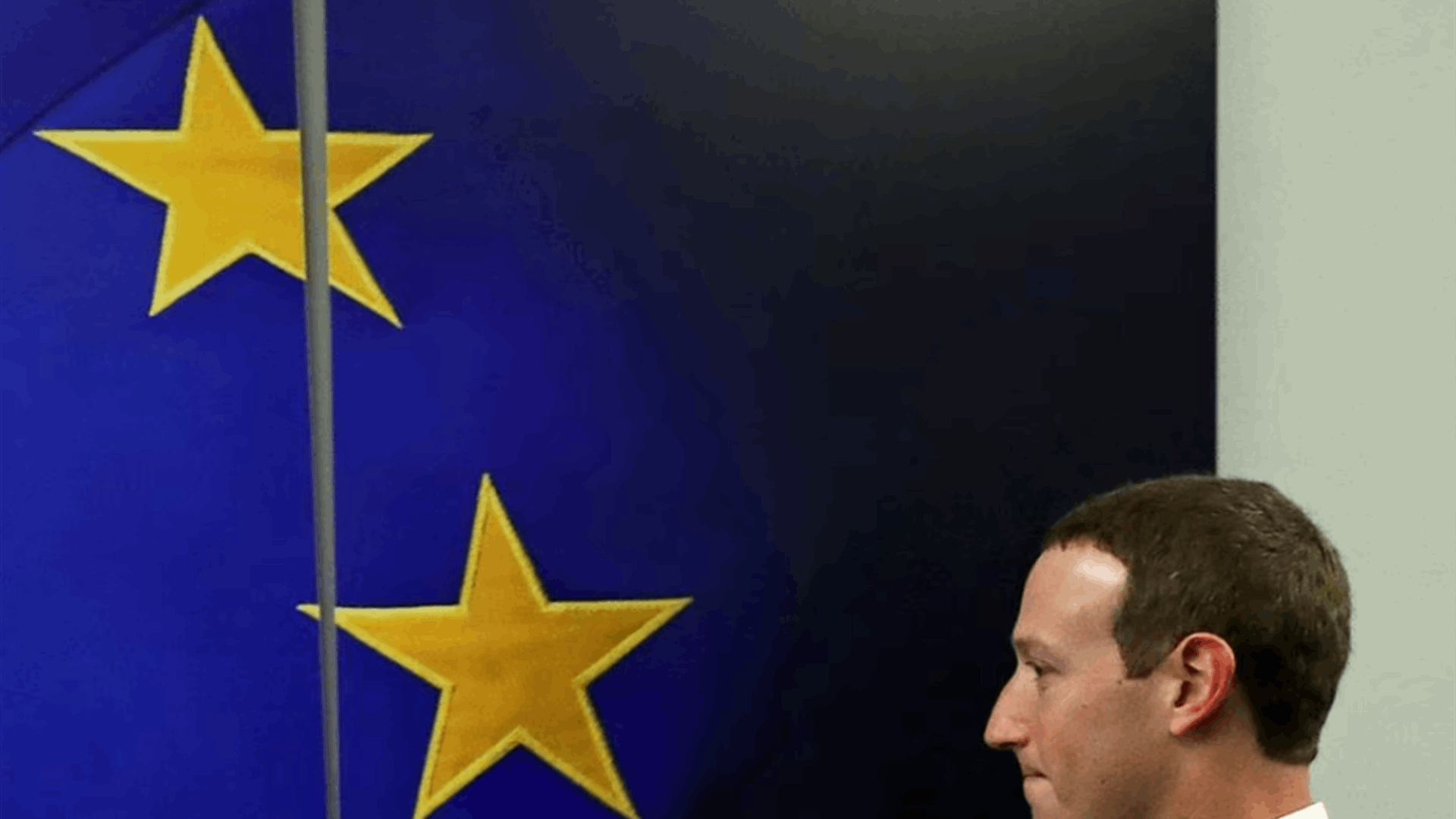 New EU-US data pact may come too late for Facebook