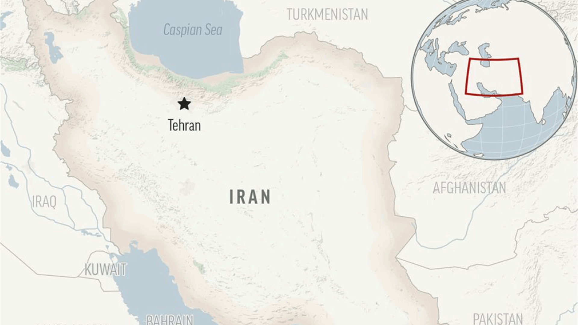 Teachers protest over suspected Iran schoolgirl poisonings
