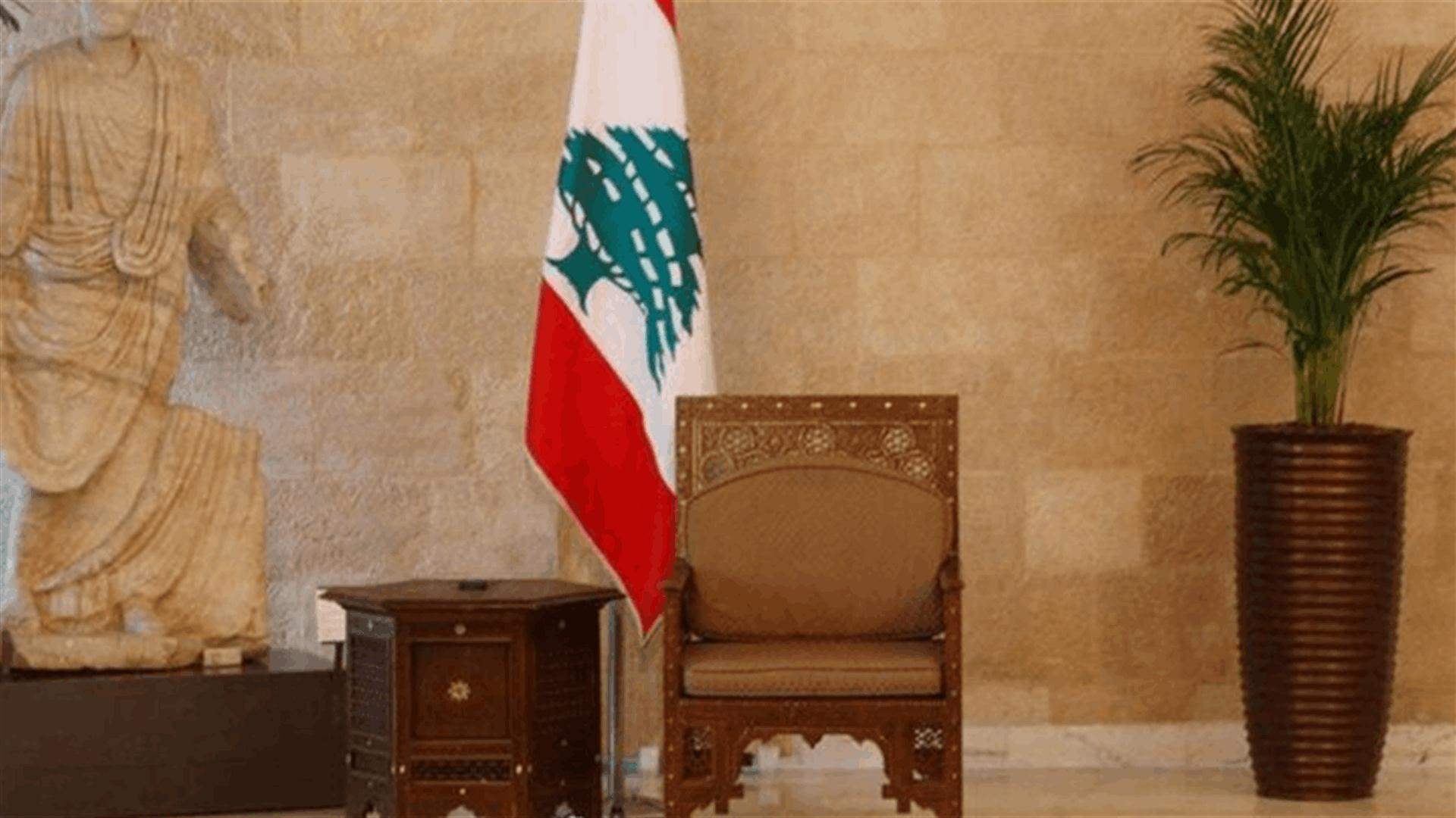 Lebanese presidential race enters new phase with open confrontation