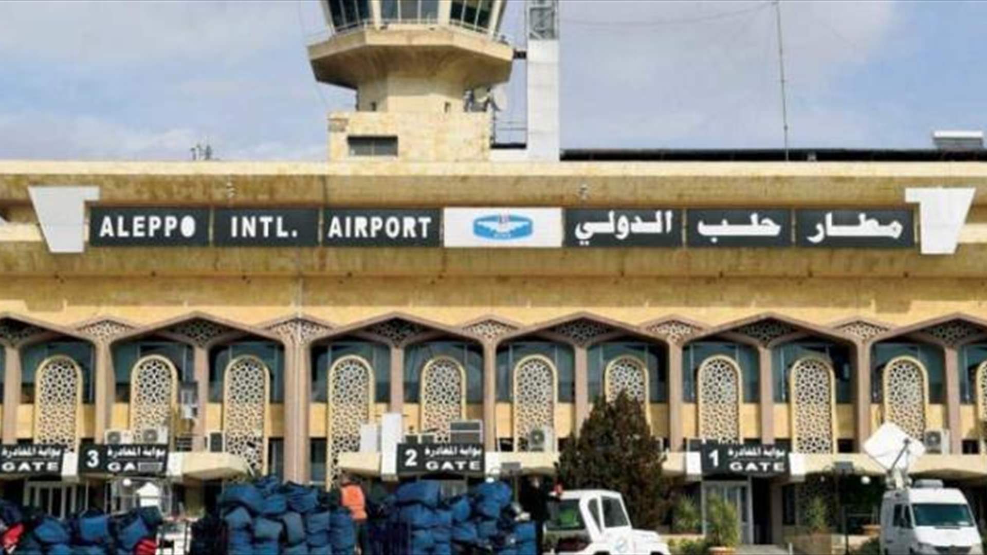 ثلاثة قتلى في ضربة إسرائيلية على مطار حلب 
