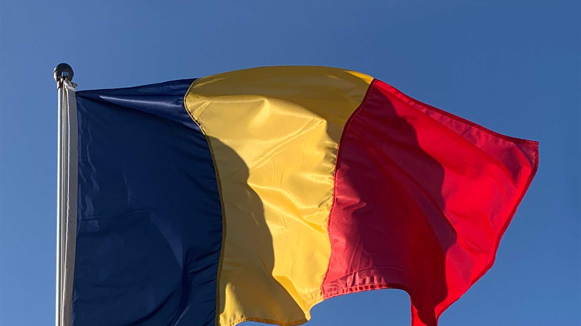 Romania's Q4 preliminary GDP 4.6% y/y, confirms flash estimate