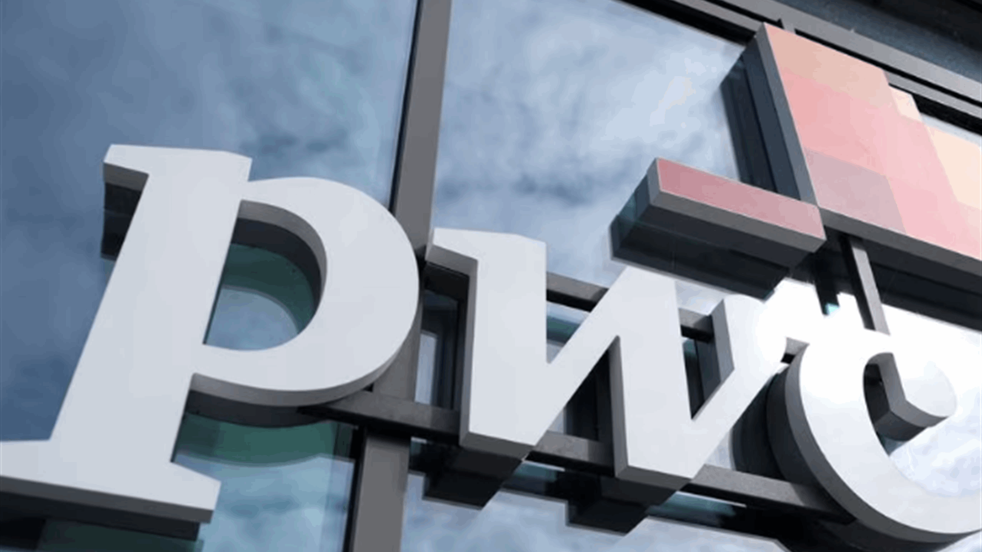 PwC hit with $8.9 million penalty for 'serious breaches' on Babcock audits