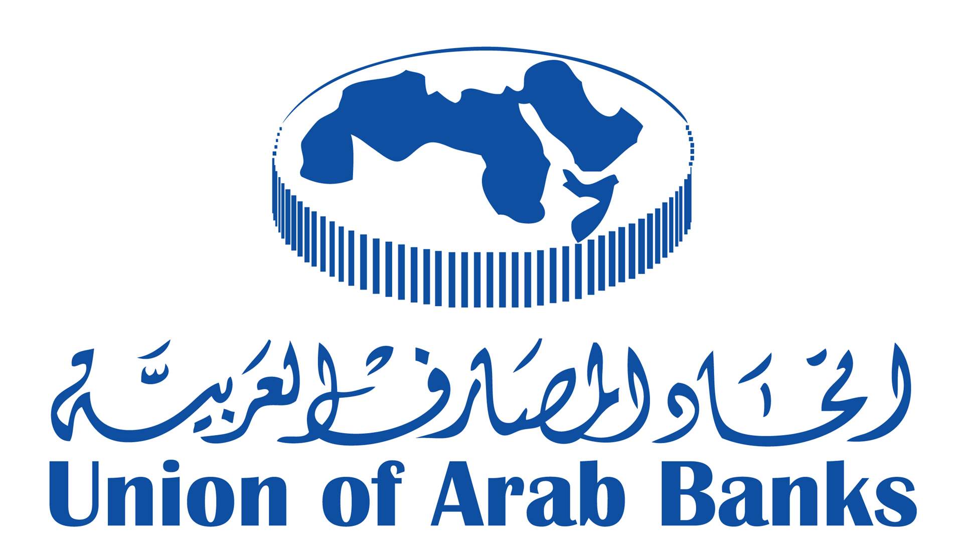 Union of Arab Banks submits plan to government for industry-wide reform