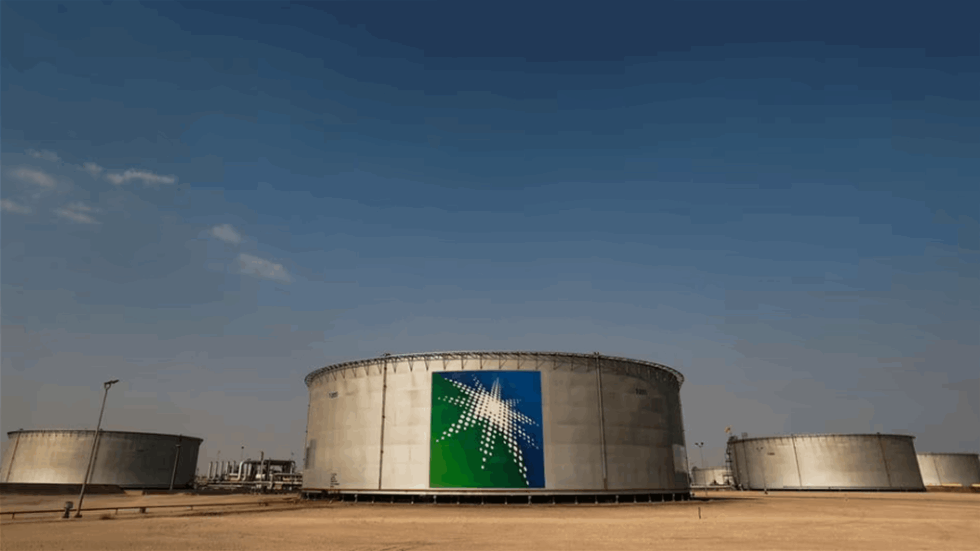 Saudi Aramco to supply full oil volumes to some Asian refiners in April