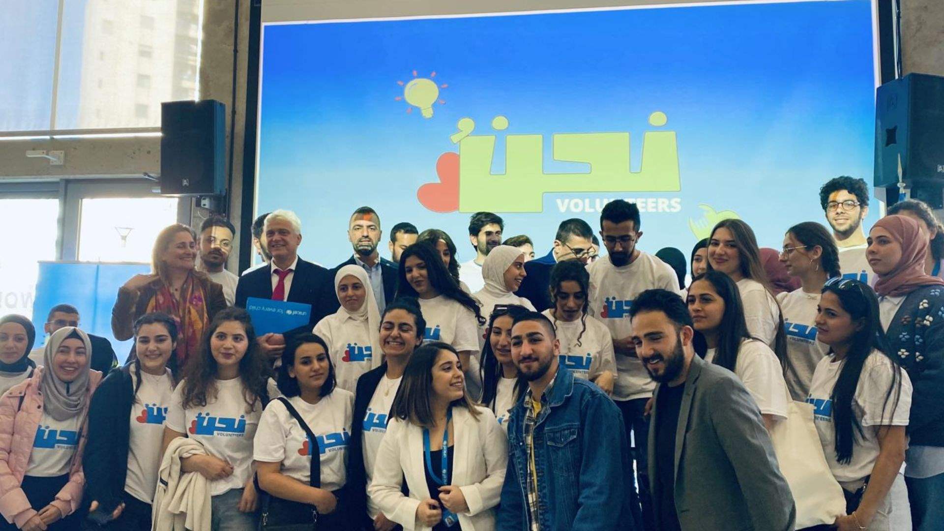 UNICEF launches new youth-centered volunteer platform in Lebanon  