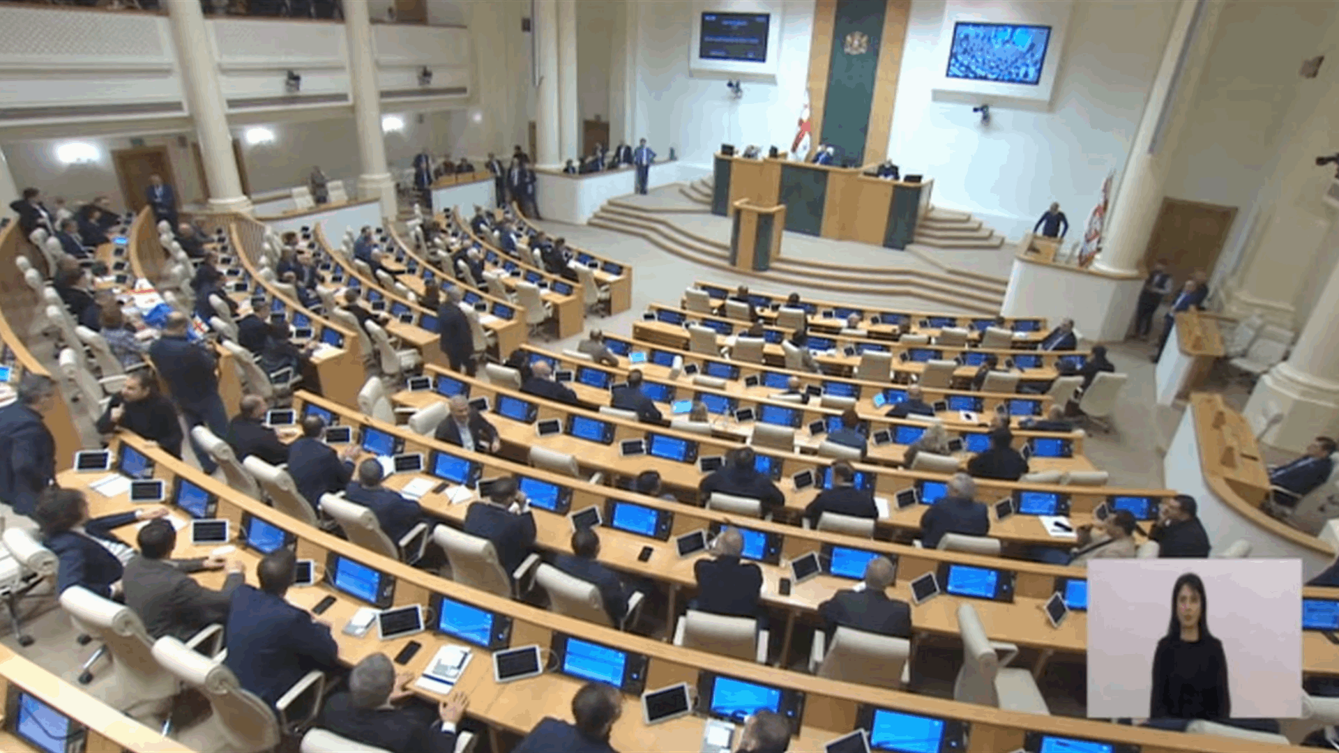Georgia's parliament drops 'foreign agents' bill