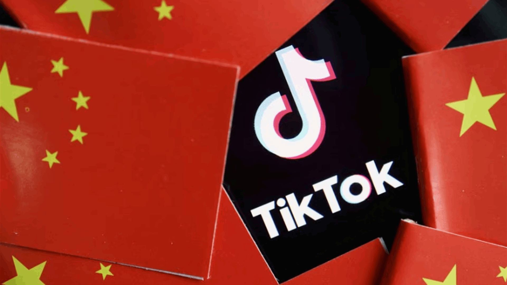 Belgium bans TikTok from federal government work phones